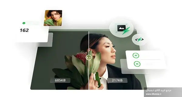 دانلود برنامه کاهش حجم عکس برای لپ تاپ