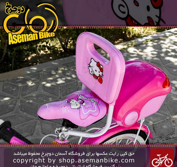 عکس لپ تاپ بچه گانه صورتی