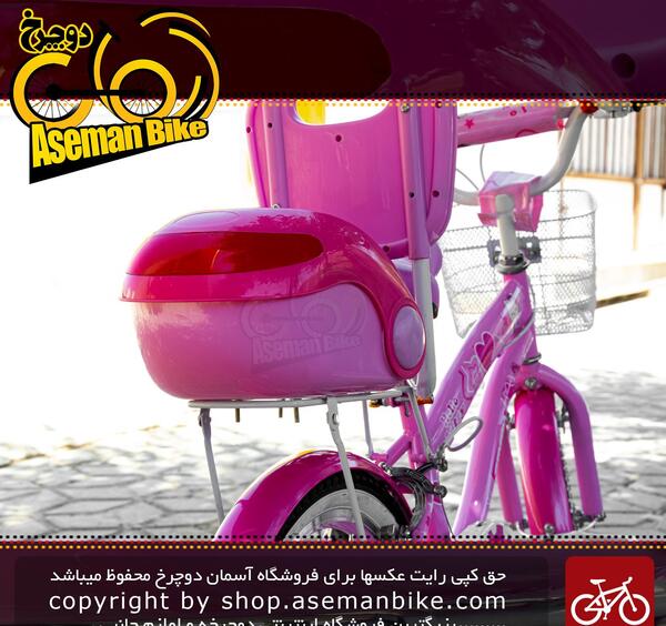 عکس لپ تاپ بچه گانه صورتی