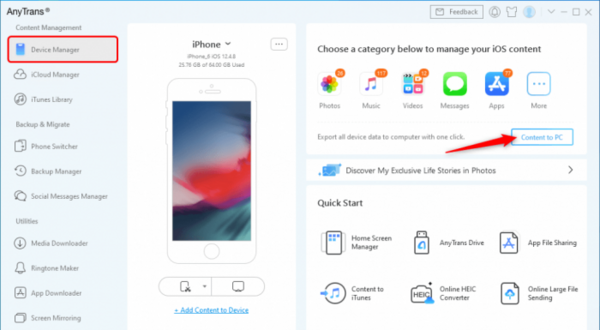 چگونه عکس را از آیفون به لپ تاپ بریزیم