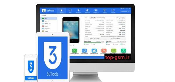 انتقال عکس از لپ تاپ به آیفون بدون کابل