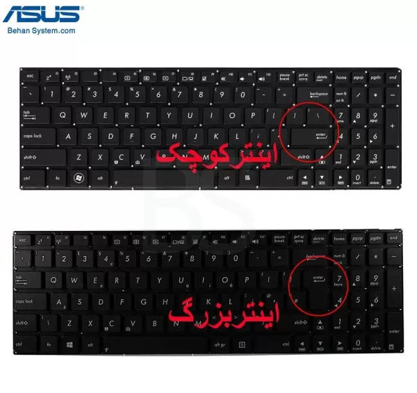 عکس کیبورد لپ تاپ ایسوس