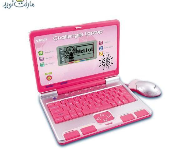 عکس اسباب بازی لپ تاپ
