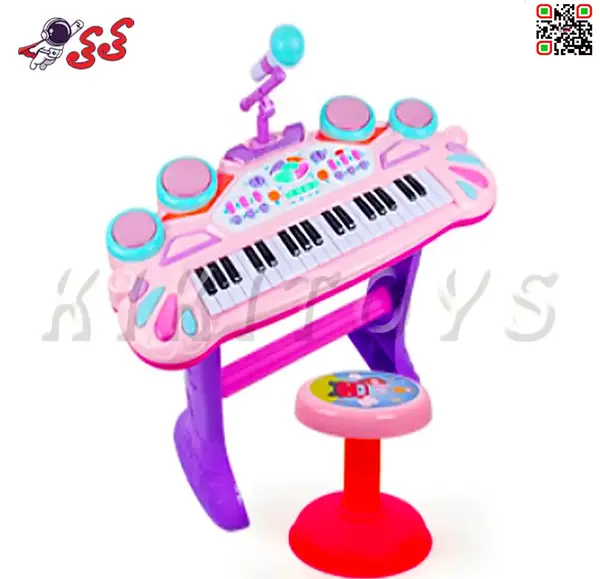 عکس اسباب بازی لپ تاپ دخترانه