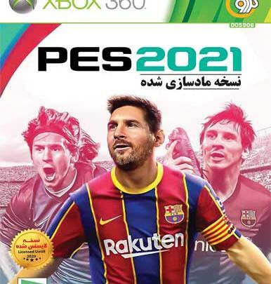عکس بازی فوتبال ایکس باکس 360