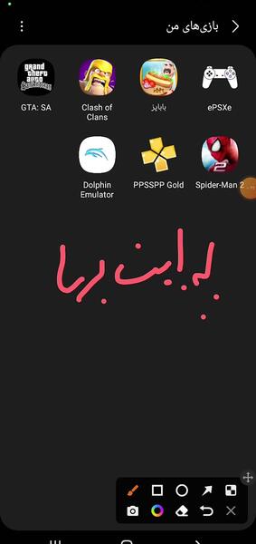عکس بازی مرد عنکبوتی برای ps۴