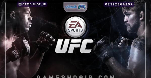 عکس بازی ufc 5