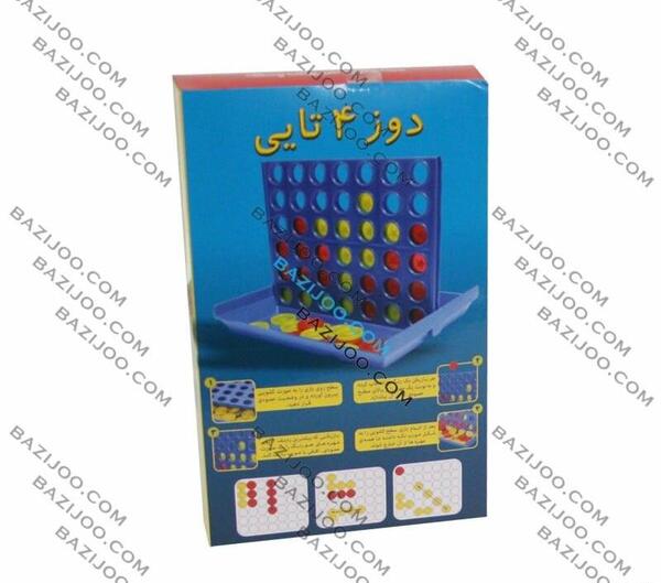 عکس بازی منچ و مارپله