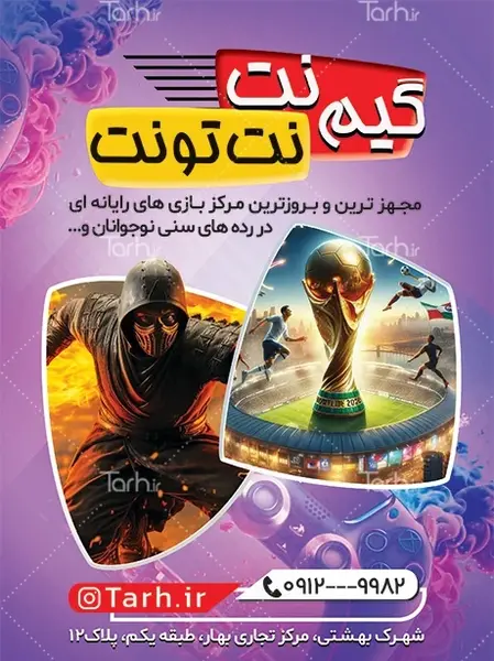 عکس بازی های pc