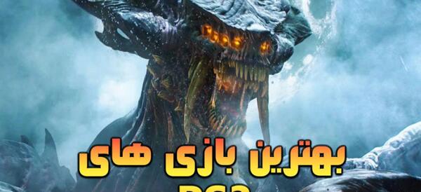 عکس بازی های ps3