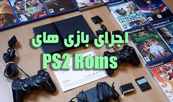 عکس بازی های ps2