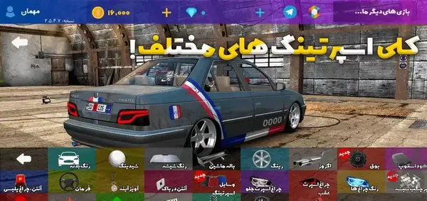 عکس بازی ماشین اسپرت