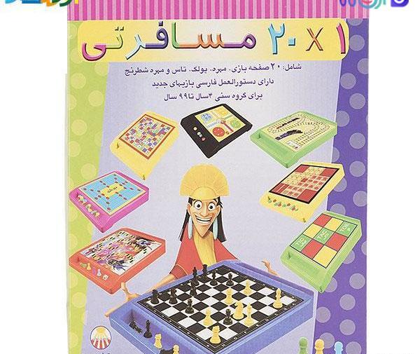 عکس بازی فکری ماشینی