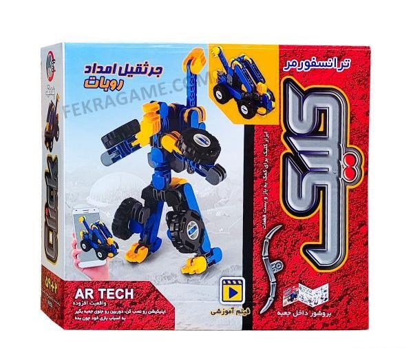 عکس بازی فکری ماشینی