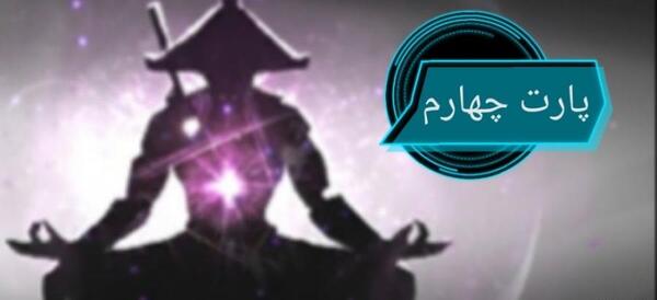 عکس بازی نینجا آراشی ۲
