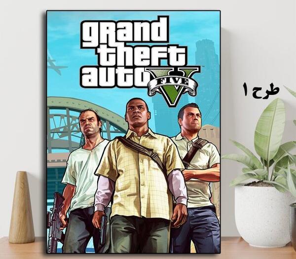 عکس سازنده بازی gta v