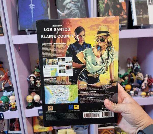 عکس اسباب بازی gta v