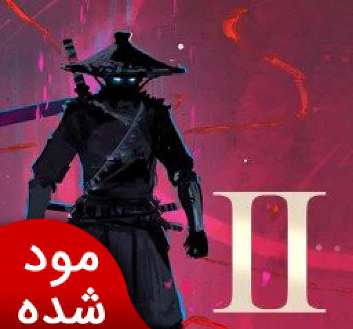 عکس بازی نینجای ۳