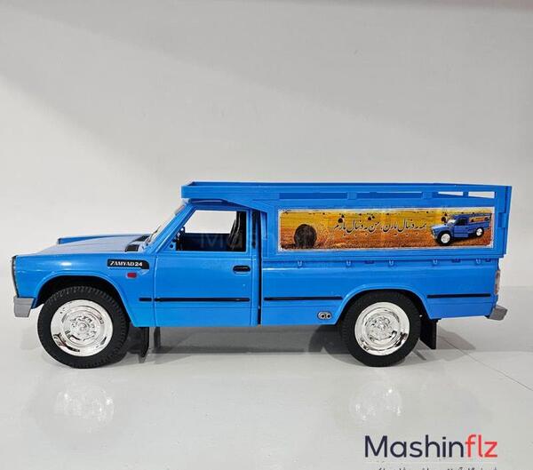 عکس اسباب بازی نیسان بزرگ