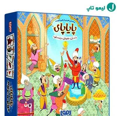 عکس بازی های فکری سخت