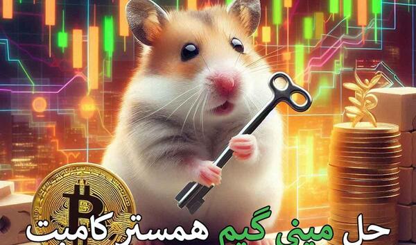 عکس های جدید بازی همستر