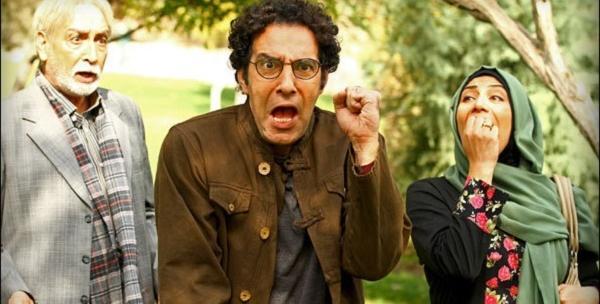 عکس بازی هفت سنگ قدیمی