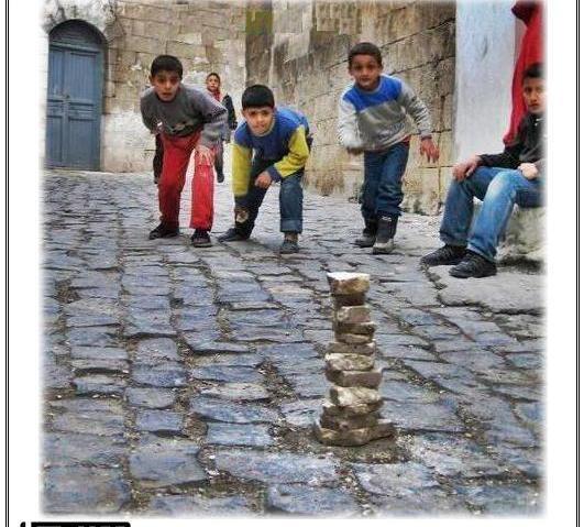 عکس بازی هفت سنگ قدیمی