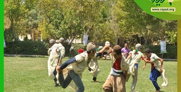 عکس بازی هفت سنگ قدیمی