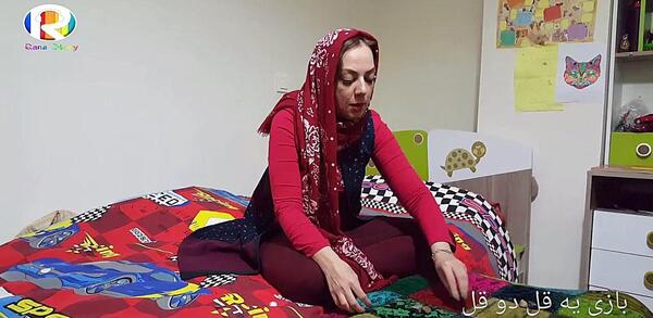 محلی عکس بازی یه قل دو قل
