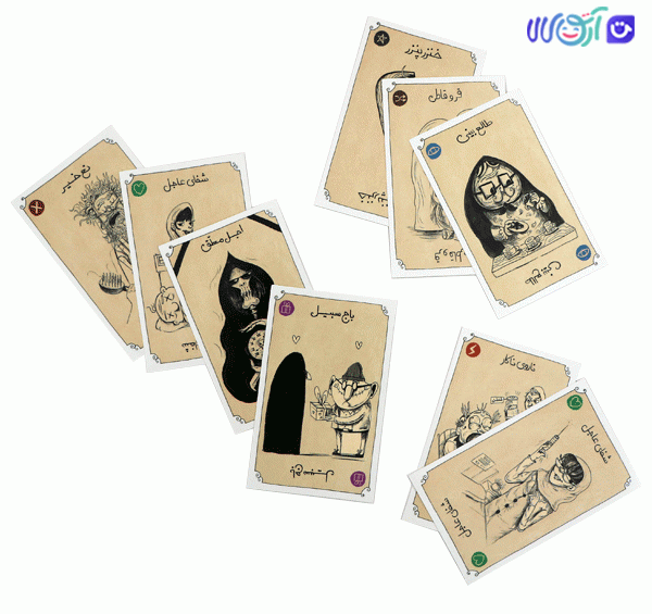 عکس بازی فکری نمیریه