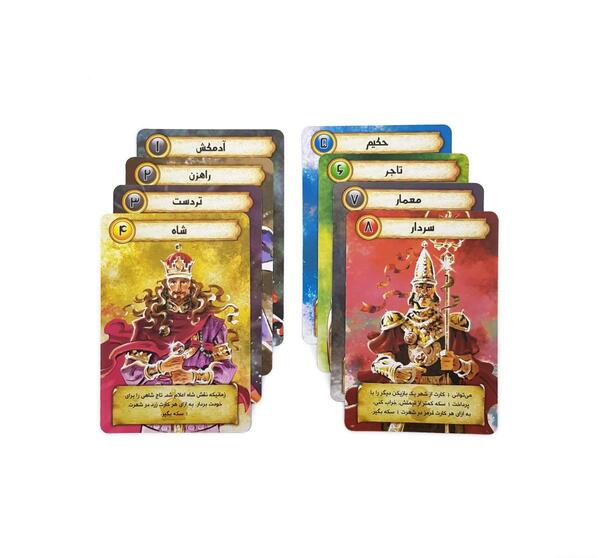 عکس کارت های بازی نمیریه