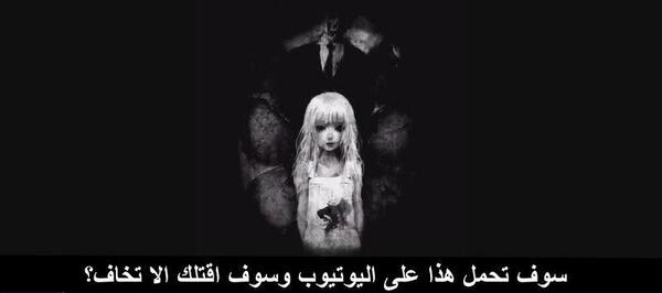 عکس از مراحل بازی مریم