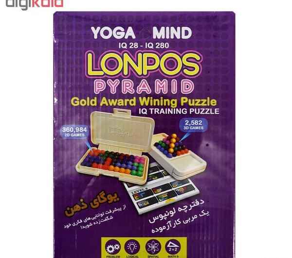 عکس بازی فکری لونپوس