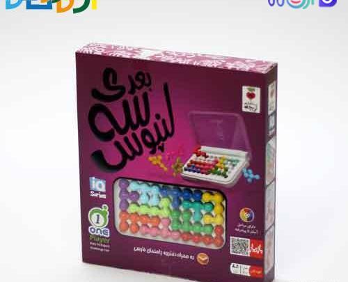 عکس بازی فکری لونپوس