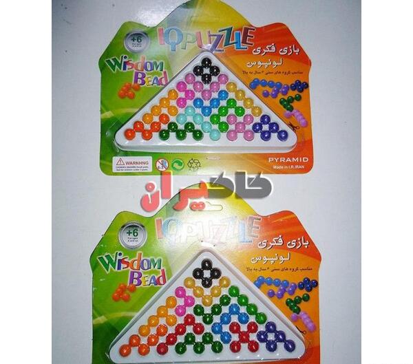 عکس بازی فکری لونپوس
