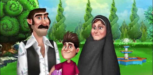 عکس کامل شدن بازی گلمراد