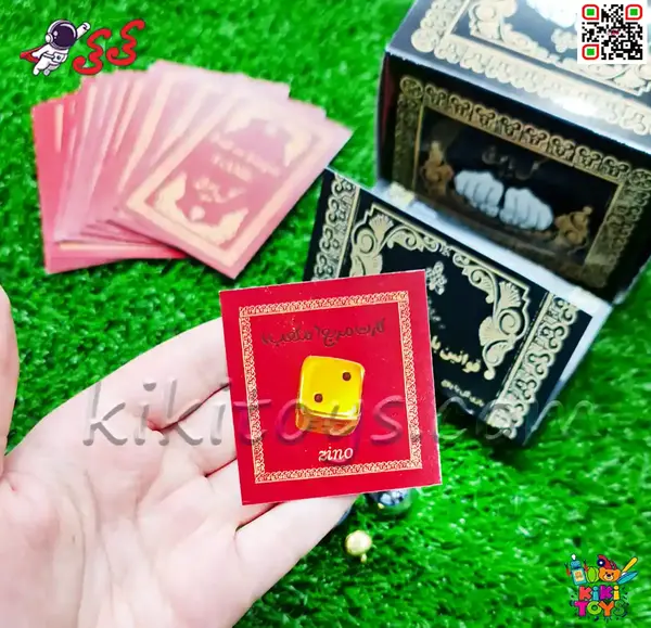 عکس از بازی گل یا پوچ