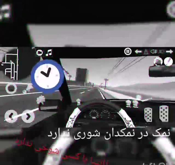 پارس عکس بازی کلاچ برای پروفایل