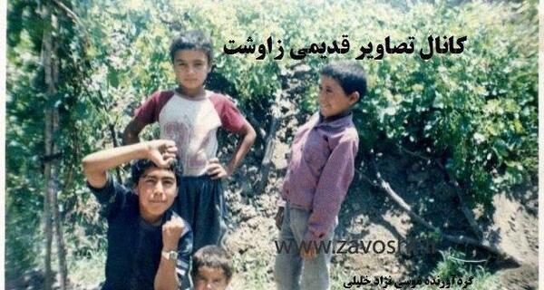 عکس بازی های کودکانه