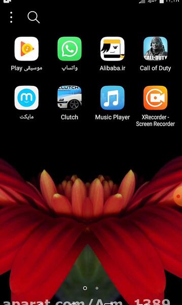 عکس بازی کلاچ آبی