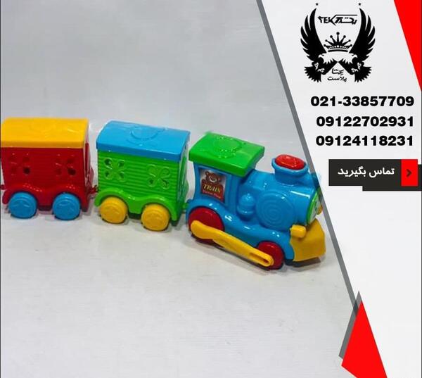 عکس اسباب بازی قطاری