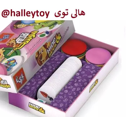 عکس بازی فکری قایم باشک