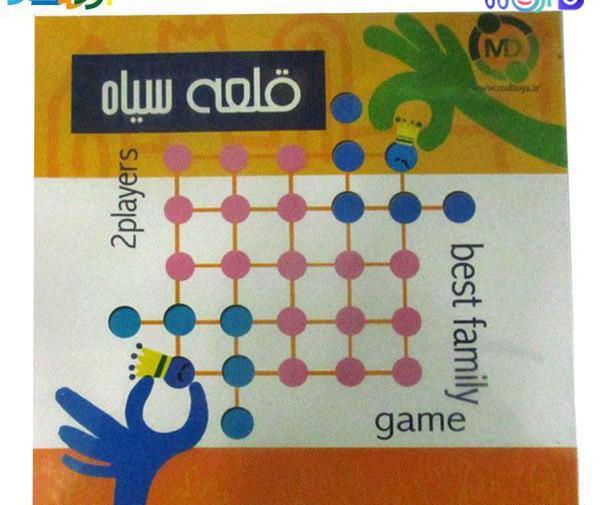 عکس بازی تسخیر قلعه