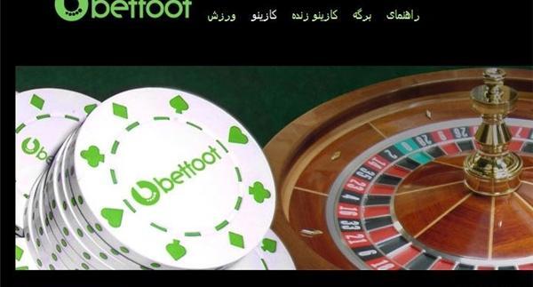 عکس بازی های قمار