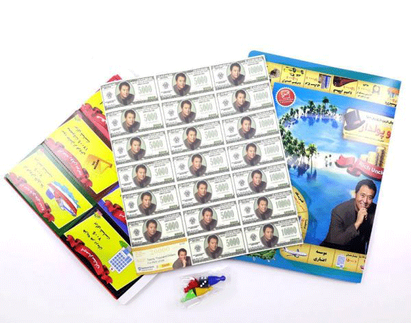 عکس های بازی فکری عمو پولدار