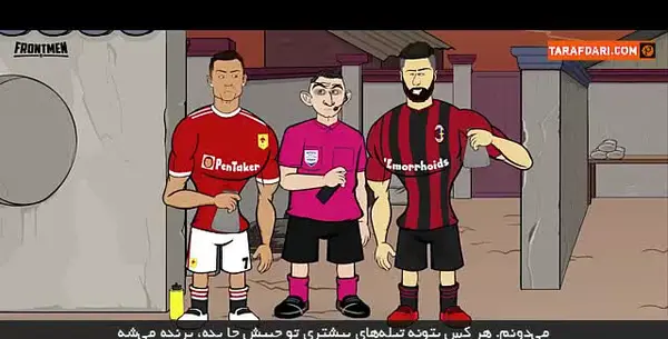 عکس بازی فوتبالیست ها