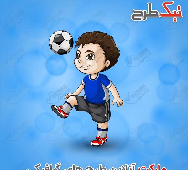 عکس بازی فوتبال کارتونی
