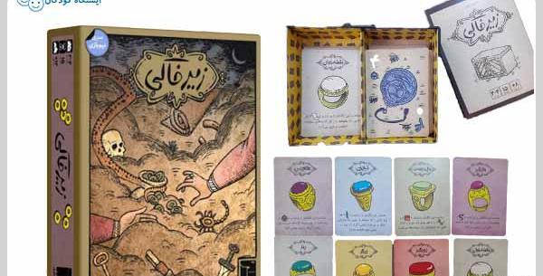 عکس اسباب بازی فکری جدید