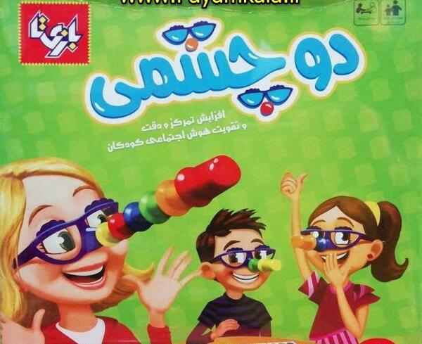 عکس اسباب بازی فکری جدید