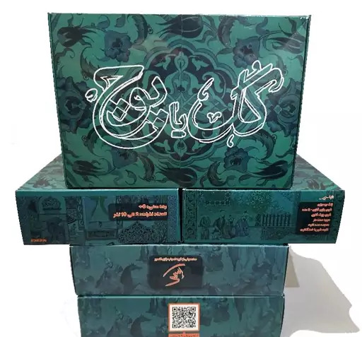عکس بازی فکری گل یا پوچ